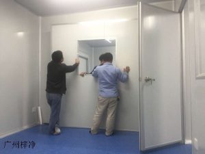 pg电子游戏app工程彩钢板装修工程完工