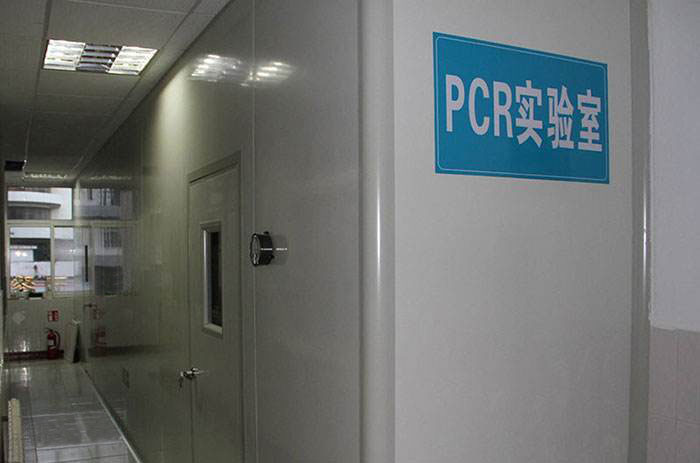 PCR实验室pg电子游戏app工程装修